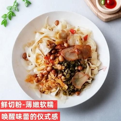 桂林米粉怎么做_正宗桂林米粉配方