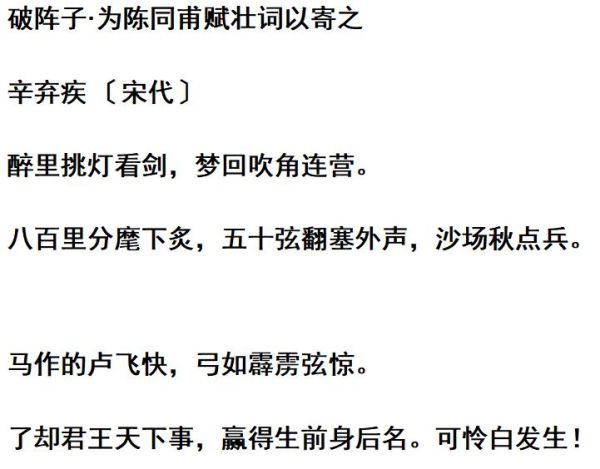 喝醉后为什么忘记词语_如何快速找回