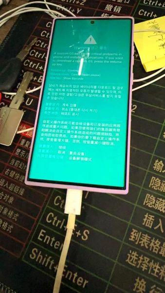 手机刷机后会怎么样_刷机后数据还在吗