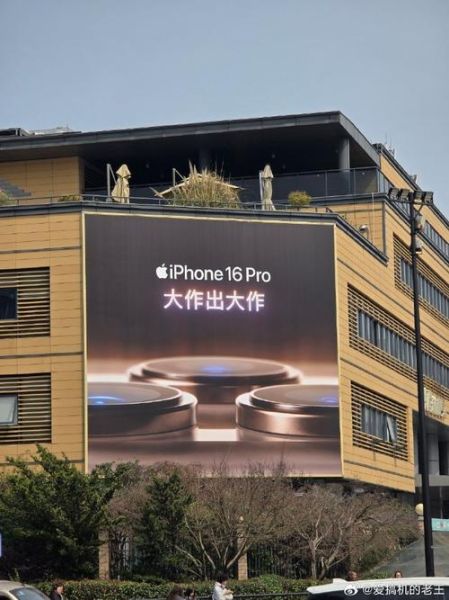 苹果手机广告怎么拍_苹果手机广告创意有哪些