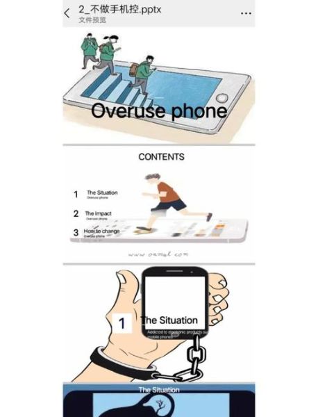 如何戒除手机依赖_不做手机控的有效方法