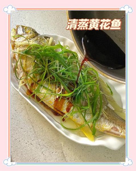 大黄鱼怎么做好吃_家常清蒸大黄鱼做法