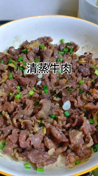 牛肉怎么做好吃又嫩_家常牛肉做法大全