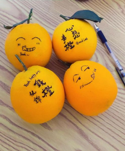 橙子像什么水果_橙子比喻句怎么写