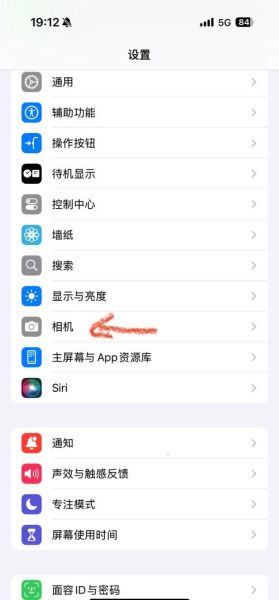 怎么录制手机屏幕视频_手机录屏没有声音怎么办