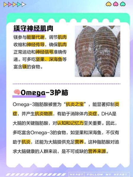 神经损伤能恢复吗_神经修复吃什么好