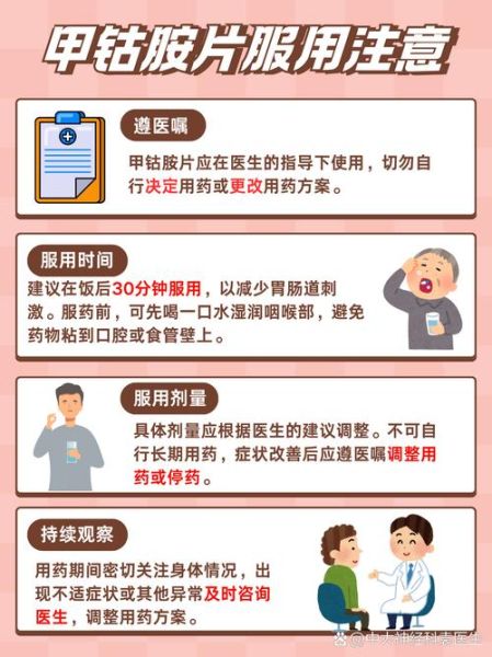 神经损伤能恢复吗_神经修复吃什么好