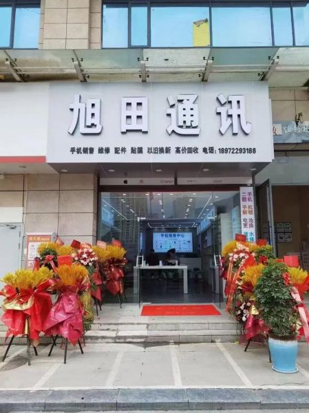 vivo手机维修点在哪里_vivo售后维修价格贵吗