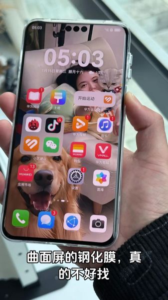 不贴膜手机屏幕会花么_手机裸屏多久会刮花