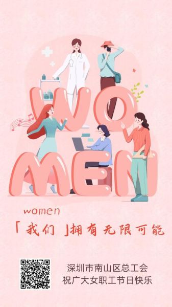 职工福利有哪些_职工如何维权