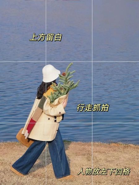 手机拍照怎么拍好看_手机拍照技巧有哪些