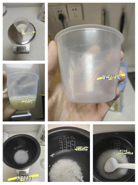 普通稀饭怎么煮_普通稀饭水和米的比例是多少