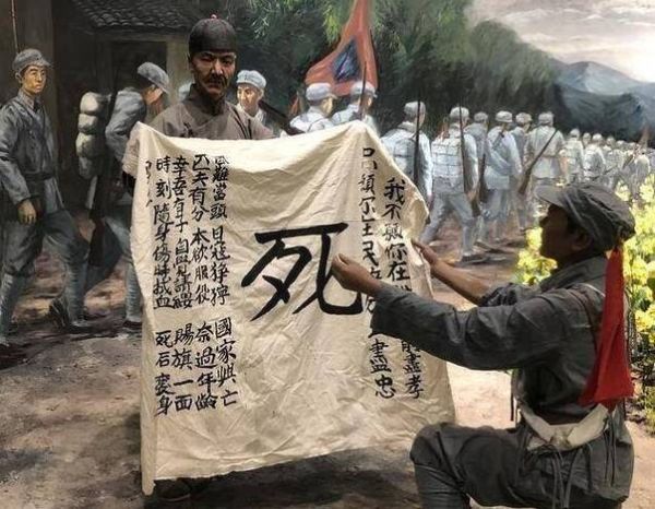 死难的军民是什么意思_历史背景与纪念方式