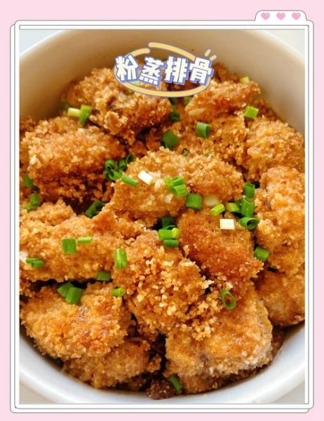 粉蒸排骨怎么做_粉蒸排骨用什么米粉最好