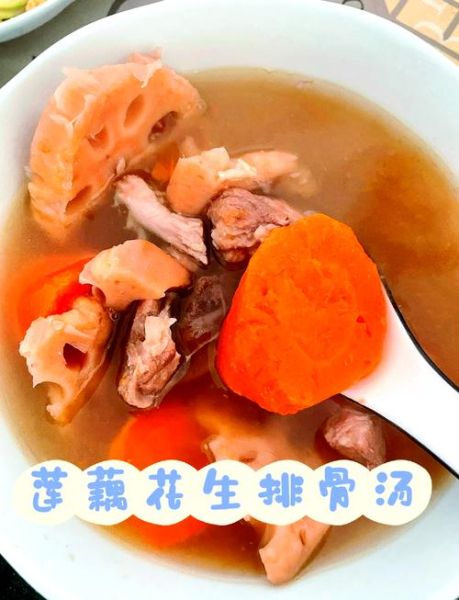 莲藕排骨汤怎么炖好喝_莲藕排骨汤的家常做法