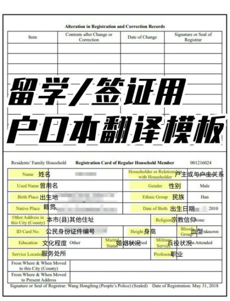 技术移民签证条件_如何申请技术移民签证