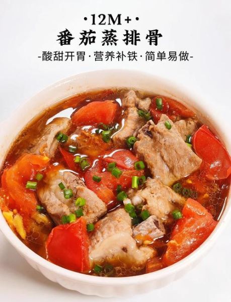 甜酸排骨怎么做_家常甜酸排骨的正宗做法