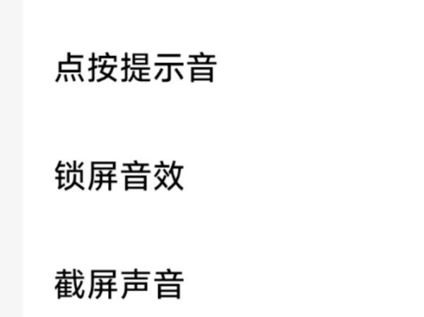 小米手机怎么重启_小米手机重启不了怎么办