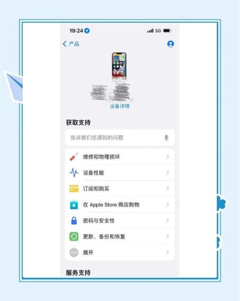 云服务查找手机_手机丢了怎么用云定位