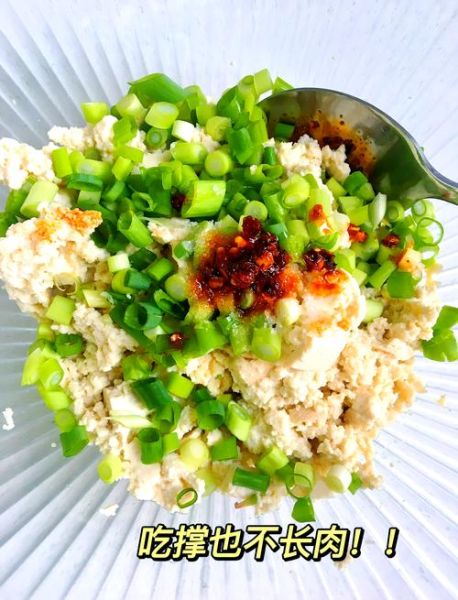 正宗小葱拌豆腐怎么做_小葱拌豆腐要不要焯水