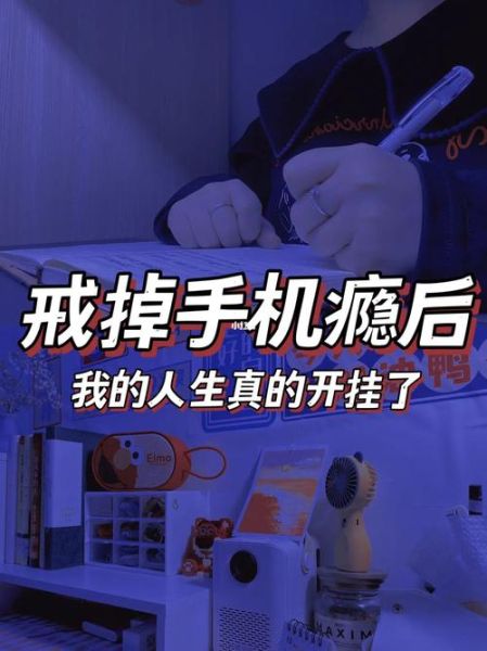 边吃饭边看手机的危害_如何改掉吃饭刷手机的习惯