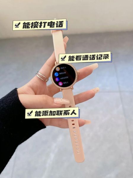 手表手机怎么选_智能手表能打电话吗