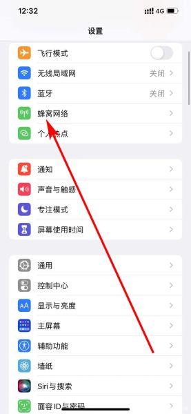 苹果手机下载不了app怎么办_为什么App Store无法安装软件
