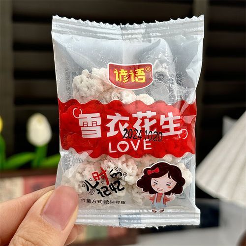 糖衣怎么制作_糖衣和糖霜的区别