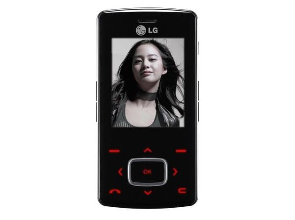 lg手机是什么牌子_lg手机还生产吗