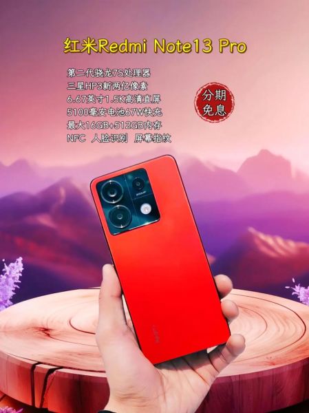 学生手机推荐_学生用什么手机好