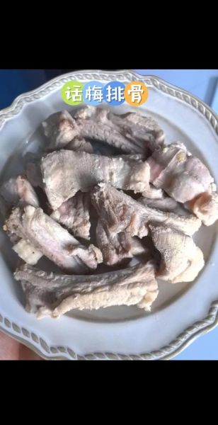 酸梅排骨怎么做_家常做法步骤