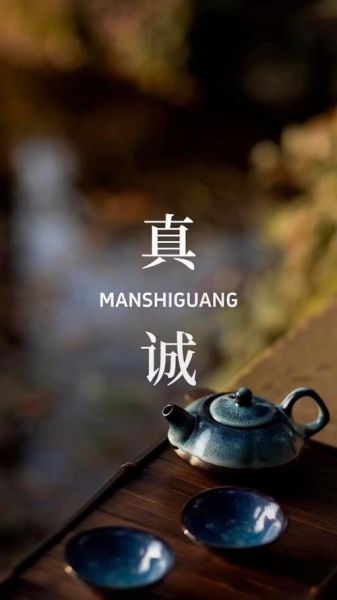 真诚是什么意思_真诚待人的好处有哪些