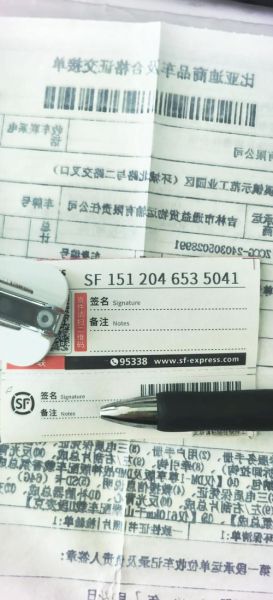 顺丰手机号查询快递_怎么用手机号查顺丰单号