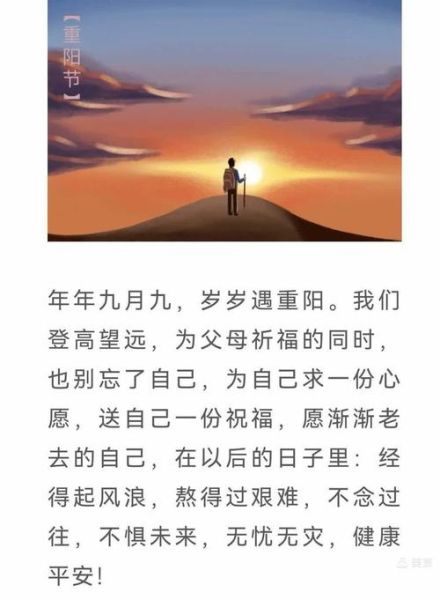 景物渐渐老去是什么意思_如何描写景物渐渐老去