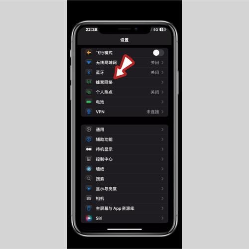 苹果手机信号不好怎么办_如何提升iPhone信号强度