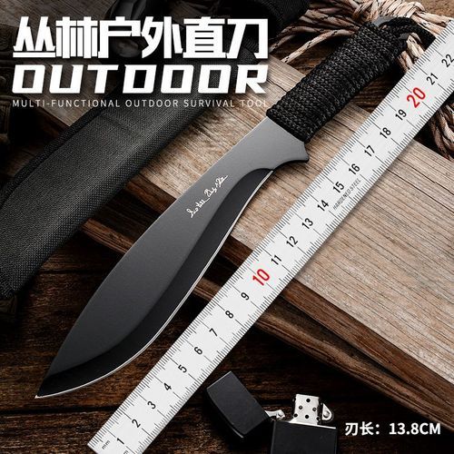 武器锐利_如何保持锋利