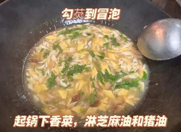 平桥豆腐羹怎么做_正宗做法需要哪些材料