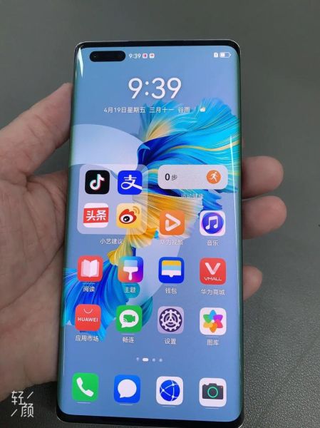 华为手机哪款性价比高_2024年值得买的华为手机推荐