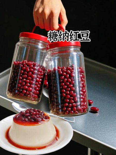 糖纳红豆怎么做_糖纳红豆保存多久
