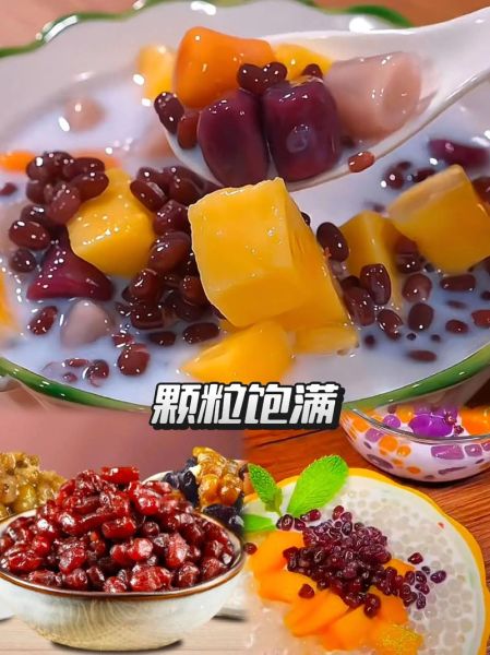 糖纳红豆怎么做_糖纳红豆保存多久