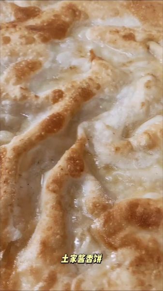 土家酱香饼怎么做_酱香饼酱料配方