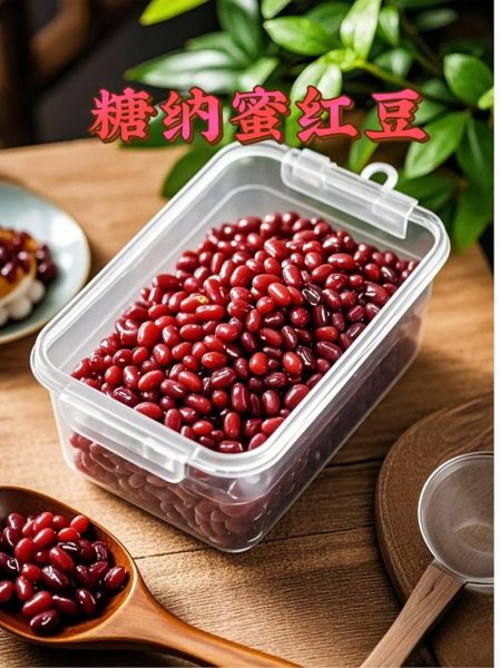糖纳红豆怎么做_糖纳红豆保存多久