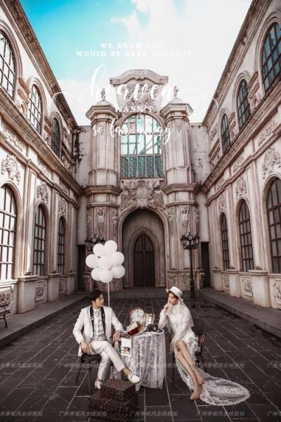 玫瑰小镇手机版下载_怎么安装不闪退