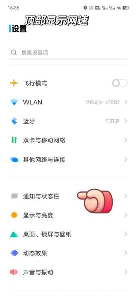 手机QQ流量怎么算_手机QQ省流量设置在哪