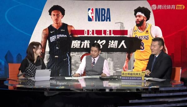 nba手机腾讯网怎么看直播_nba腾讯体育会员值得开吗