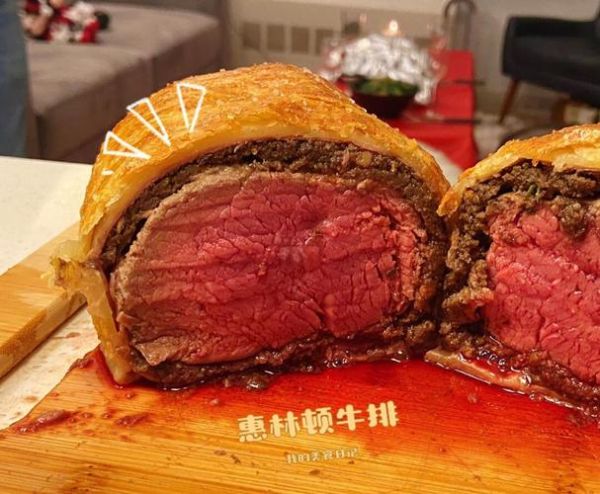 惠灵顿牛排怎么做_惠灵顿牛排失败原因