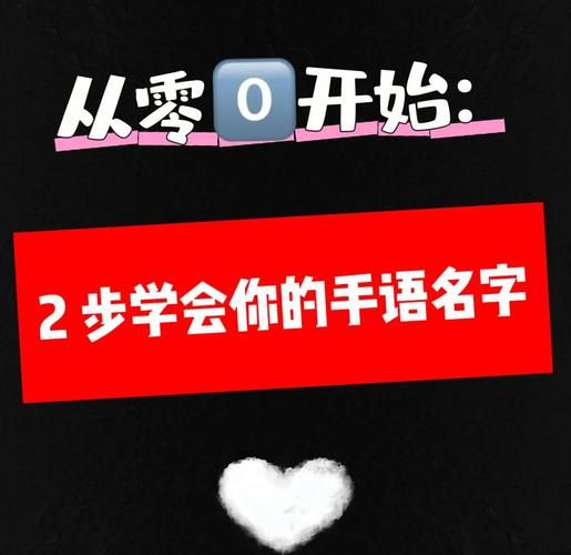 赞美手艺好的词语有哪些_怎么夸人手艺好