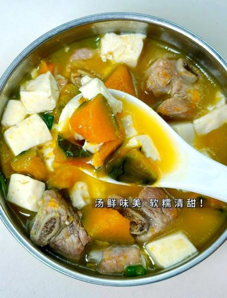 冬瓜豆腐汤怎么做好喝_冬瓜豆腐汤的做法步骤