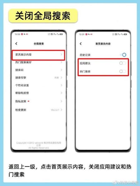 vivo手机安全模式怎么退出_重启无效怎么办