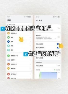 无线充电的手机怎么选_无线充电对电池寿命有影响吗